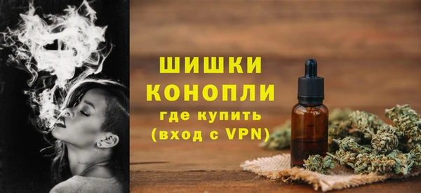 метамфетамин Баксан