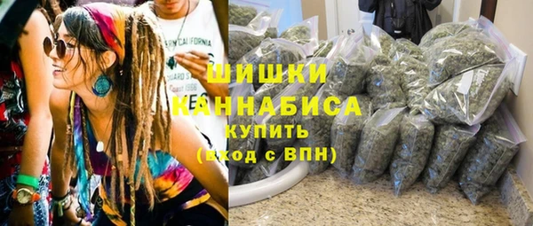синтетический гашиш Балабаново