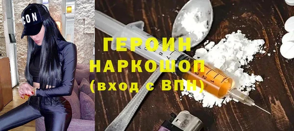 прущая мука Семикаракорск