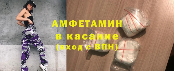 наркотики Семёнов
