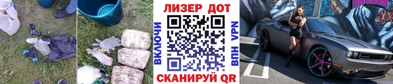 LSD-25 экстази ecstasy  Майский 